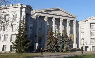 乌克兰国家历史博物馆