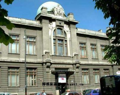 萨格勒布民族博物馆
