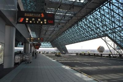 台湾桃园国际机场