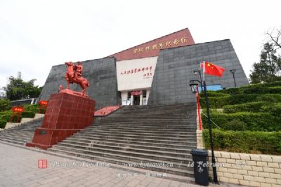 罗炳辉将军纪念馆
