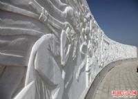 和田玉文化墙