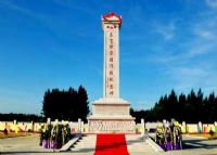 玉包港登陆作战纪念碑