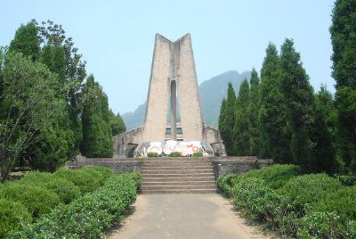 文成县革命烈士墓