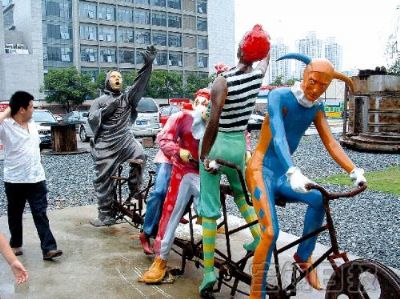 上海城市雕塑艺术中心