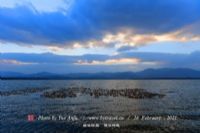 石臼湖