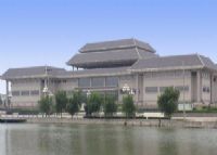 邹城博物馆