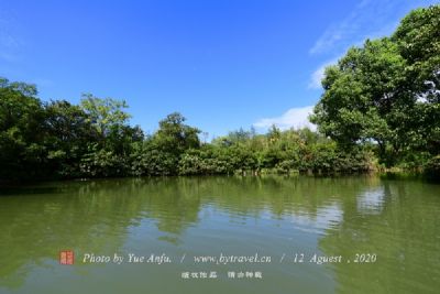 孔雀湖生态旅游区
