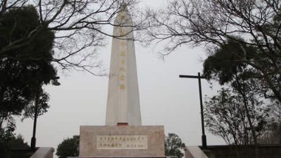 青龙山革命烈士纪念碑