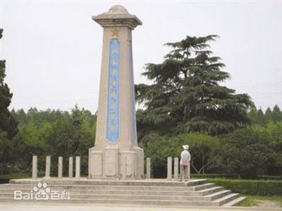 禹王山抗日阻击战遗址纪念园