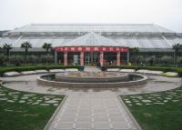 武汉植物园
